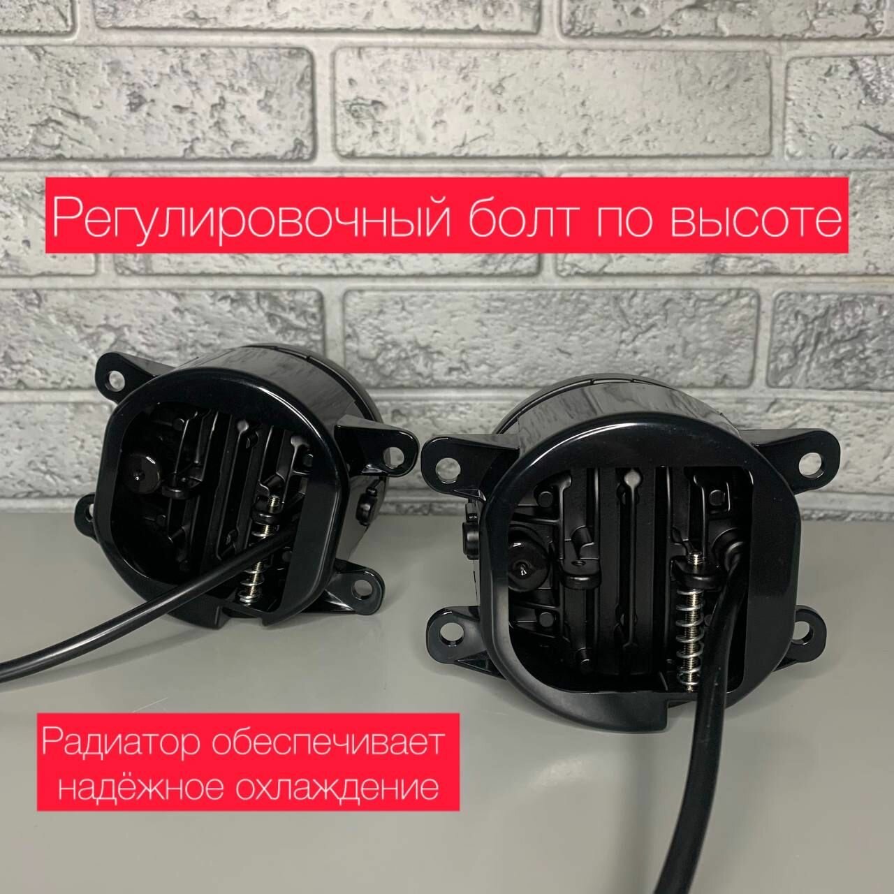 Универсальные светодиодные противотуманные фары 60W Led птф Веста/Фокус/Дастер/Гранта Фл/Логан/Аутлендер (2шт) — фото 1