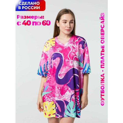 фото Футболка evofox базовая коллекция, размер 40-46, фиолетовый, желтый, розовый