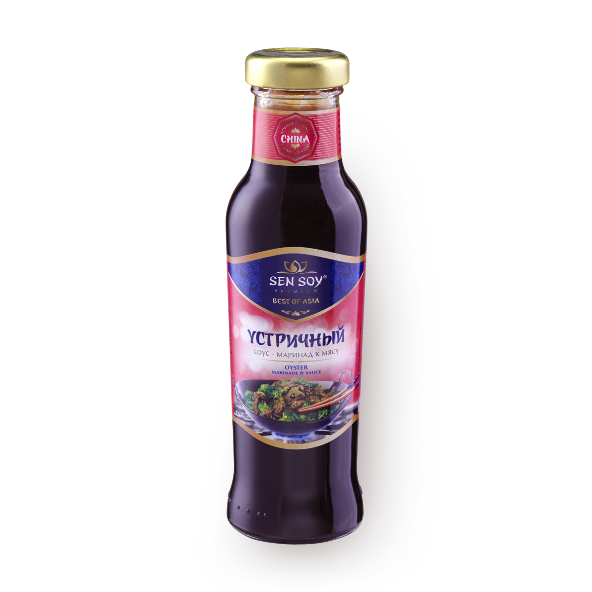Соус-маринад Sen Soy, устричный, для мяса, стеклянная бутылка, 330 г
