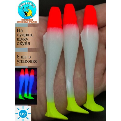 Приманка силиконовая Relax Ohio 4.3