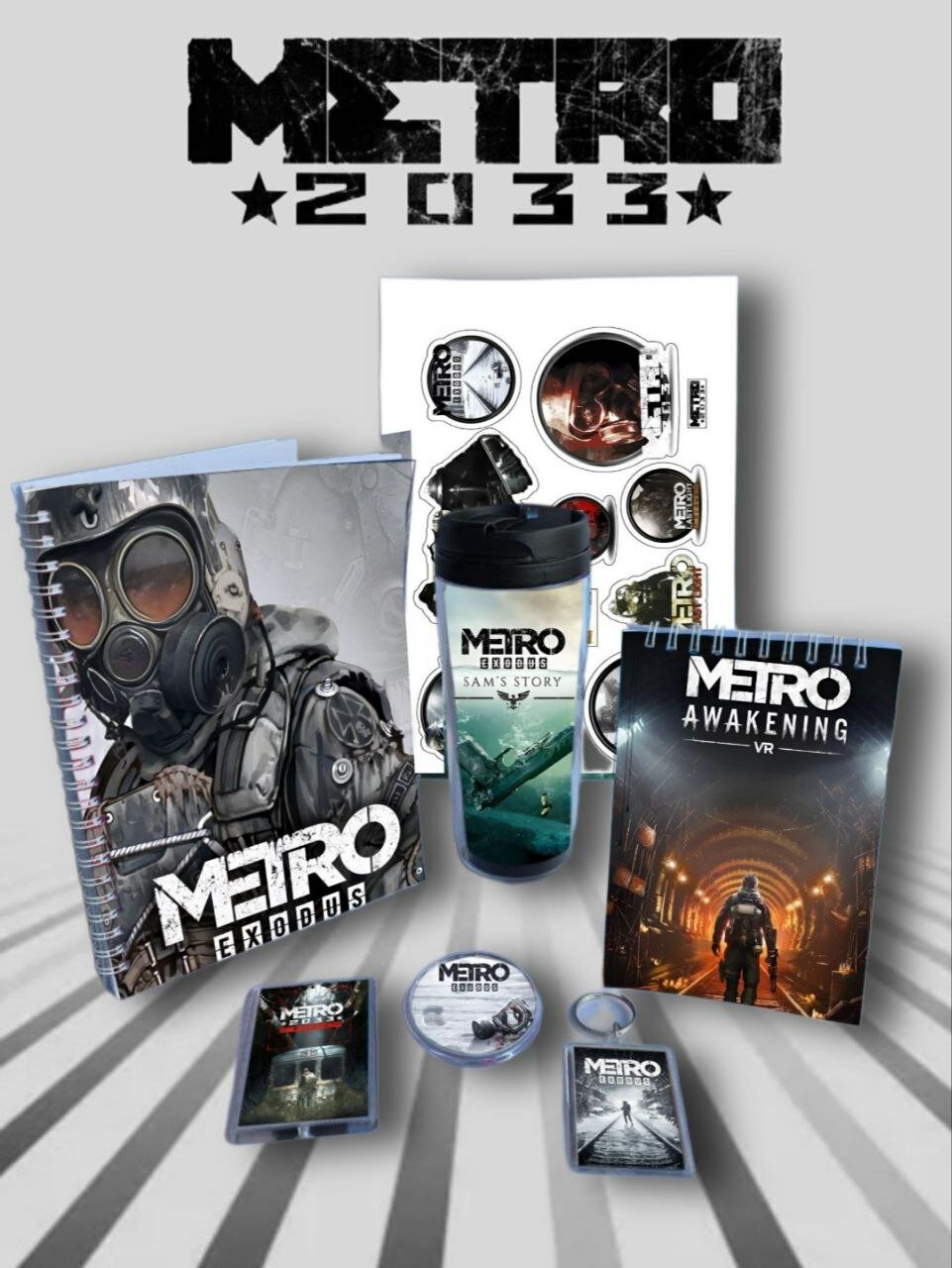 Подарочный бокс Б4  Метро 