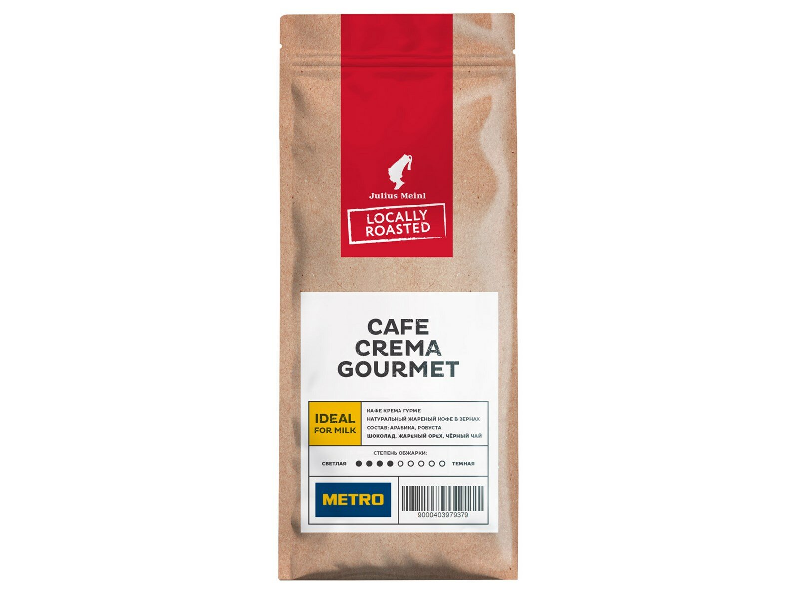 Кофе Julius Meinl Cafe Crema Gourmet в зернах, 1кг