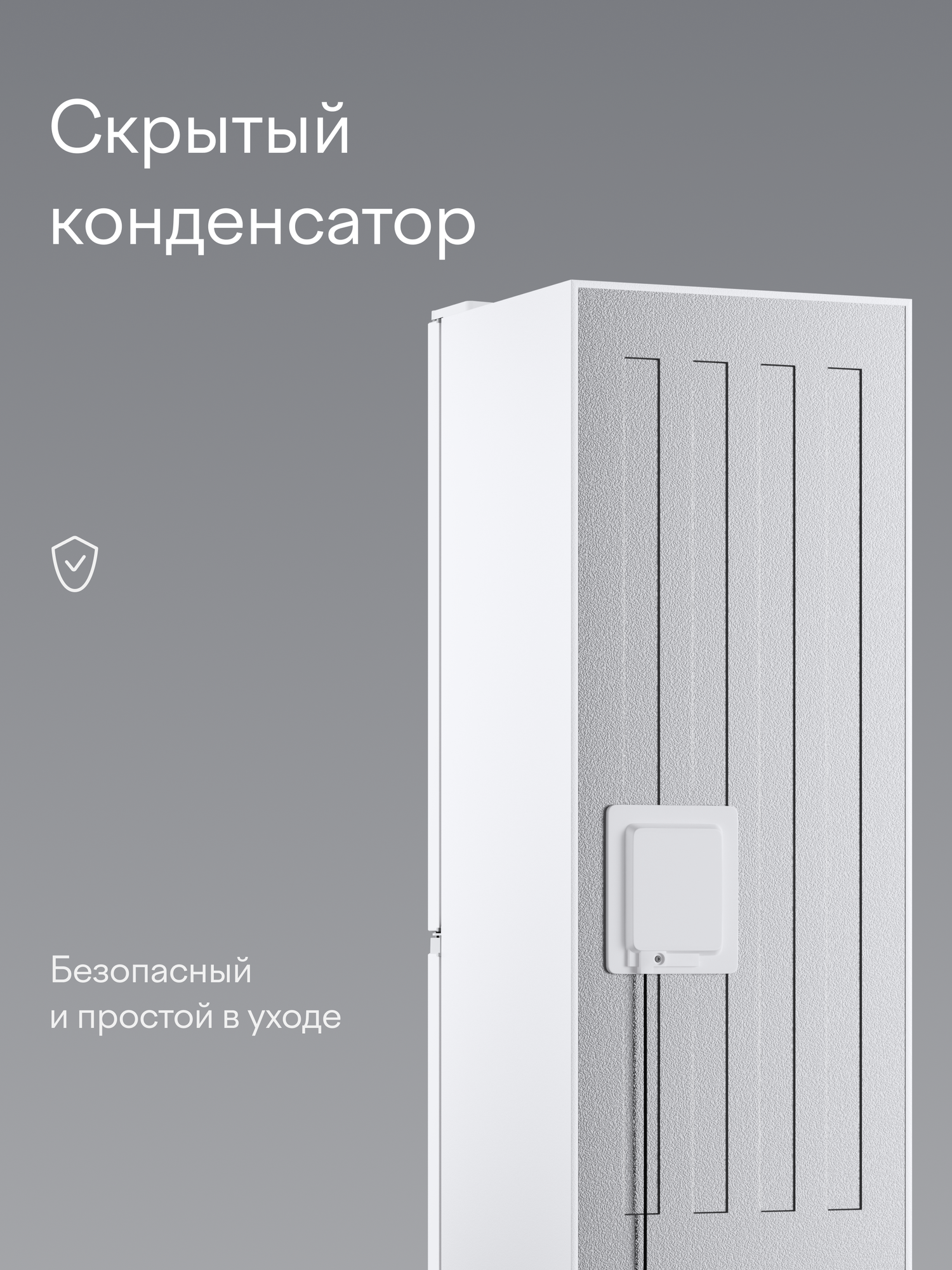 Холодильник двухкамерный с нижней морозильной камерой, No Frost, инвертор, Tuvio FFB76HNWI11, объем 335 л, белый — фото 13
