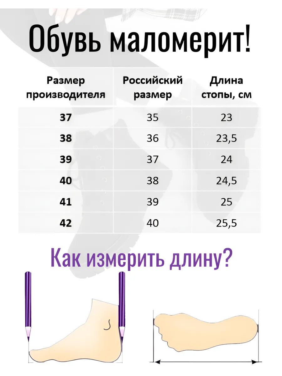 Ботинки тимберленды, размер 40, черный — фото 1