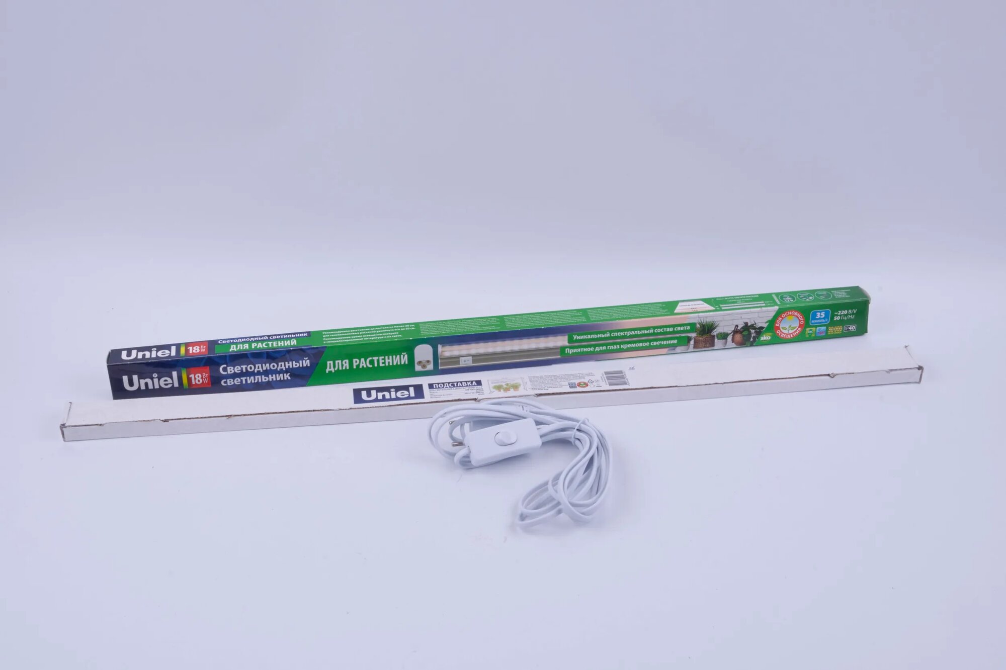Светильник светодиодный с подставкой ULT-P251-18W/SPFR/3M/G03 SILVER/WHITE