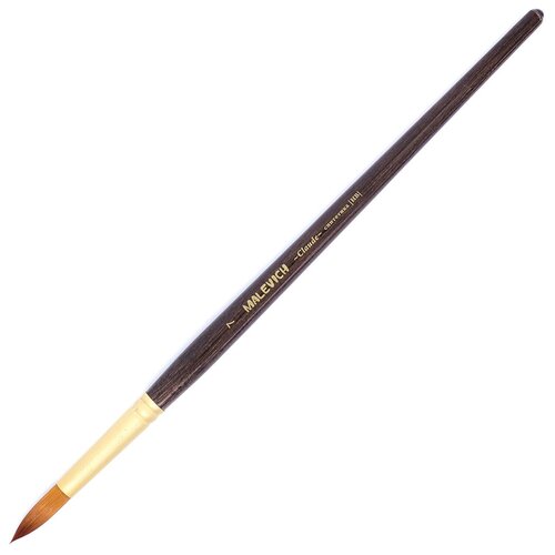 Кисть Малевичъ Claude синтетика, круглая, средняя ручка, №7, 1 шт., коричневый кисть из синтетики малевичъ claude круглая 8