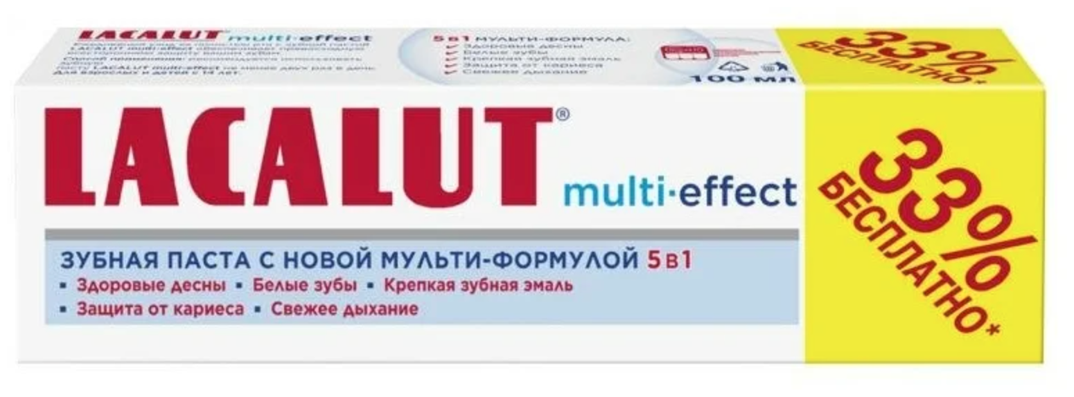 Lacalut Зубная паста multi-effect (Lacalut, ) - фото №2