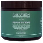 AMSARVEDA. Маска для интенсивного ухода за волосами с протеинами шелка Hair Mask Cream Intensive Treatment400мл - изображение