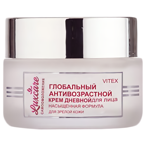 LUX CARE Глобальный антивозр.крем дневной д/лица насыщенная формула 45мл.*12