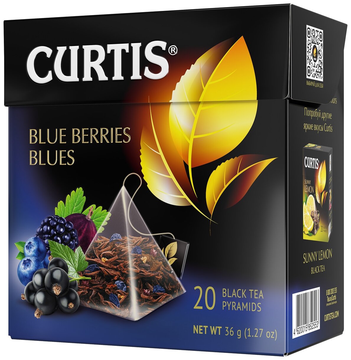Чай Curtis "Blue Berries Blues", черный с добавками, 20 пирамидок - фотография № 6