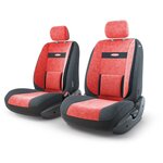 Авточехлы Трансформеры AUTOPROFI TRS/COM-001 BK/RD COMFORT, велюр, 6 предм., карман, передний ряд, чёрн./красный - изображение