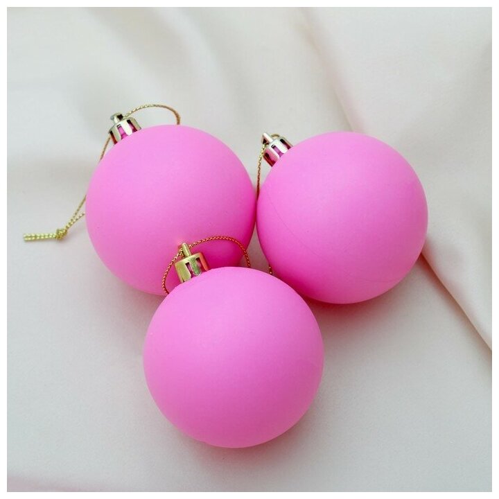 Набор шаров пластик d-5,5 см, 3 шт "Матовый" ярко-розовый 4298872