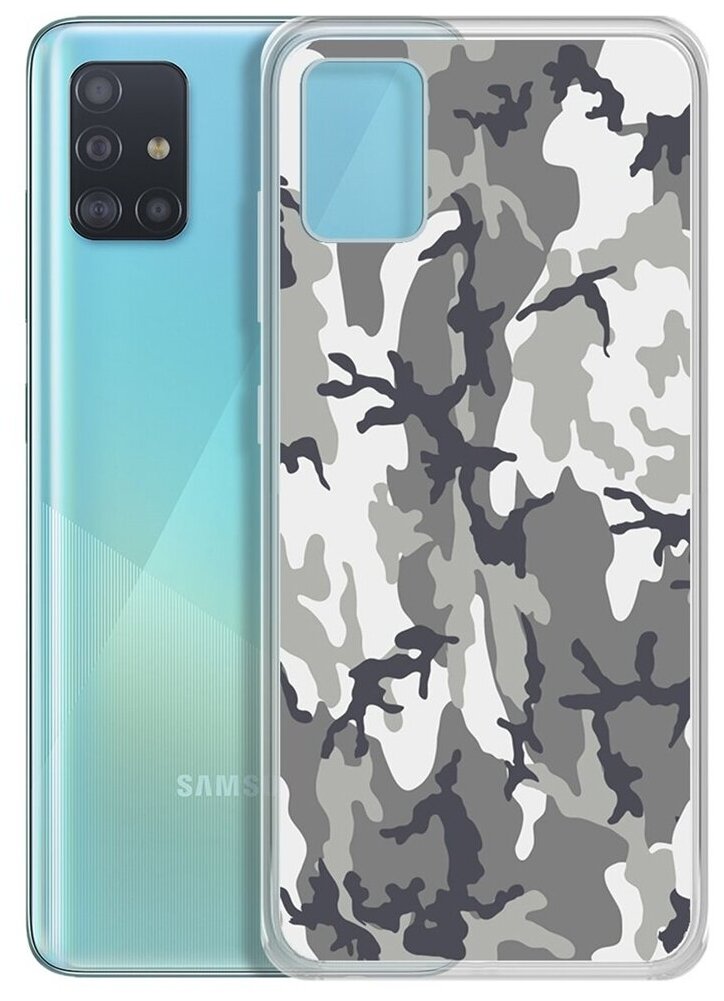 Чехол-накладка Krutoff Clear Case Камуфляж серый для Samsung Galaxy A51 (A515)