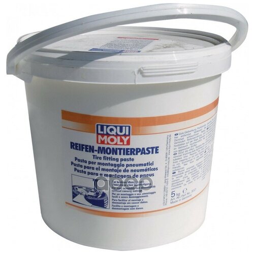 Liquimoly Reifen-Montierpaste 5Kg_паста Монтажная Для Колес ! Liqui moly арт. 3021