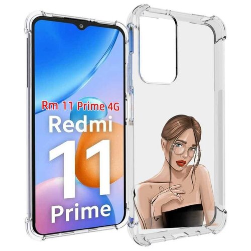 Чехол MyPads девушка-в-очках-с-красивыми-глазами женский для Xiaomi Redmi 11 Prime 4G задняя-панель-накладка-бампер