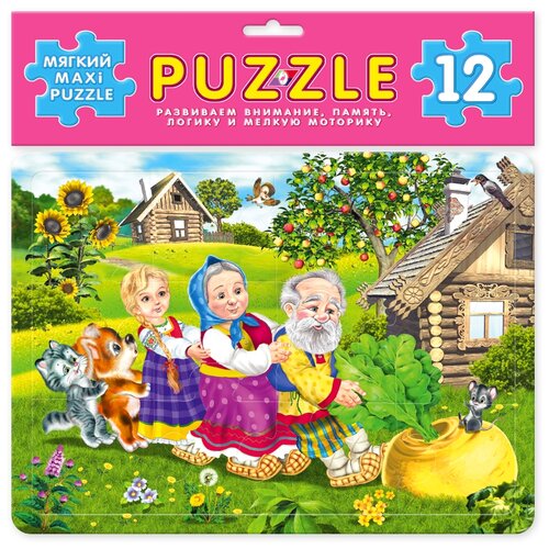 Пазл Фламинго Репка 00097 12 дет 380₽