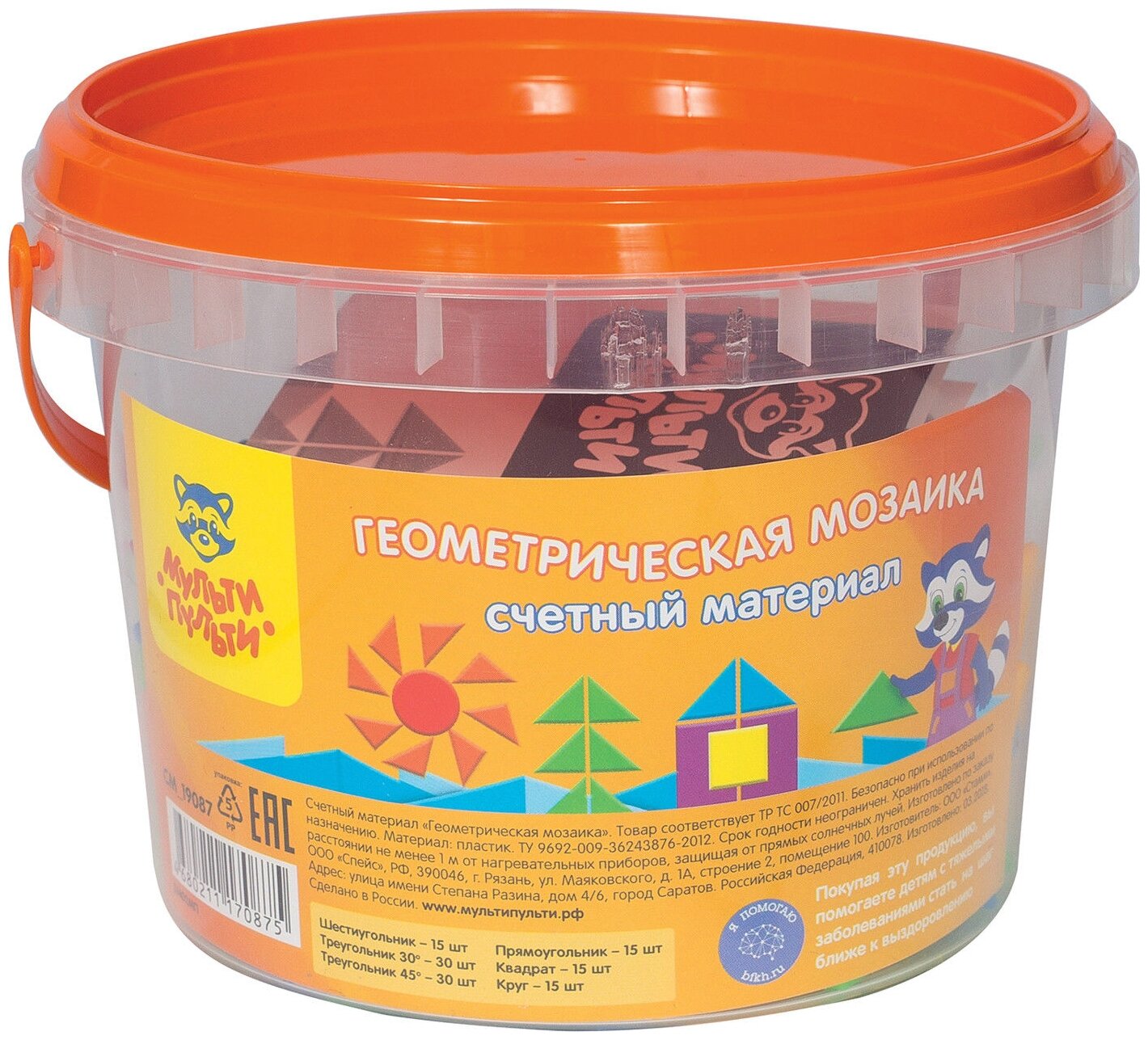 фото Счетный материал Мульти-Пульти Геометрическая мозаика СМ_19087