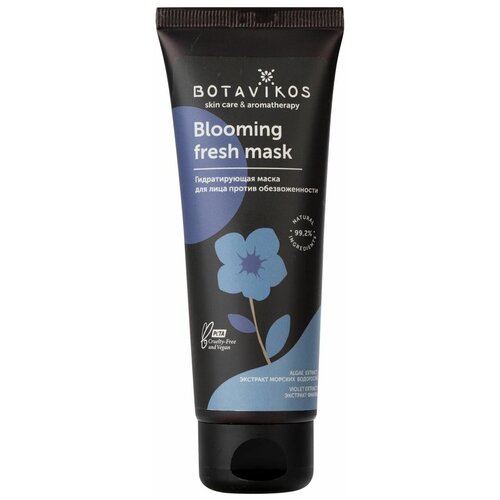 Botavikos Маска для лица Гидратирующая Blooming fresh 75 мл. Функциональная серия тонер для лица увлажняющий botavikos blooming fresh 200 мл