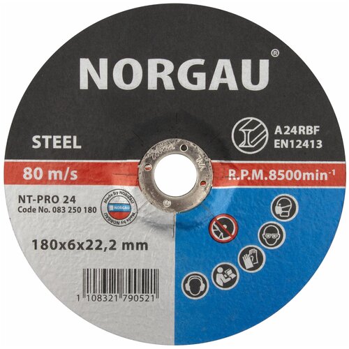 Армированный зачистной шлифовальный диск NORGAU Industrial средней твердости по стали для болгарки/УШМ, 180 х 6,0 мм