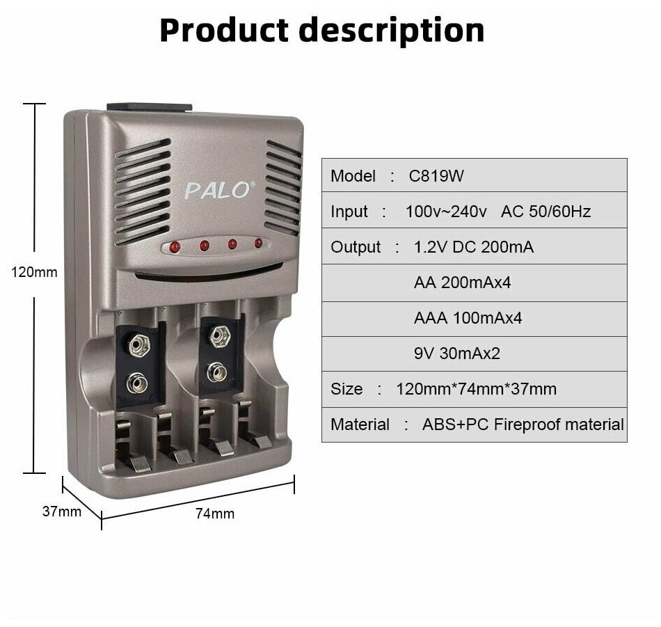 Зарядное устройство для аккумуляторных батареек NI-MH NI-CD типа AA AAA крона 9V 6F22