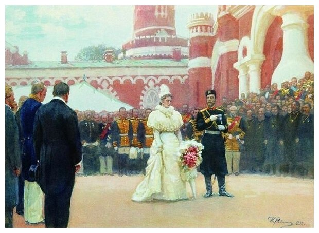 Репродукция на холсте Речь Его императорского Величества 18 мая 1896 года Репин Илья 55см. x 40см.