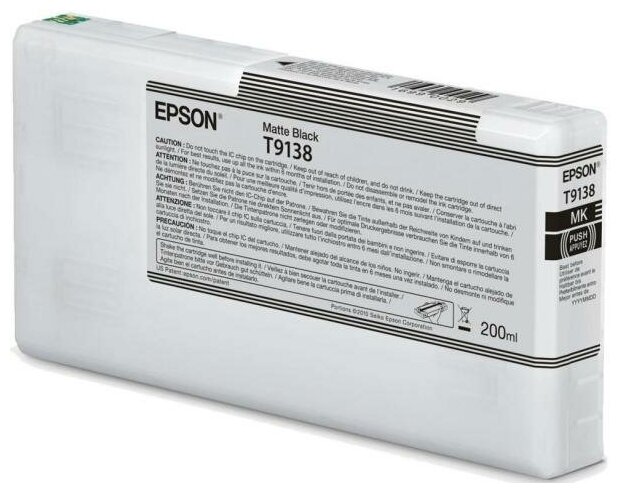 Epson I/C Matte Black (200ml)