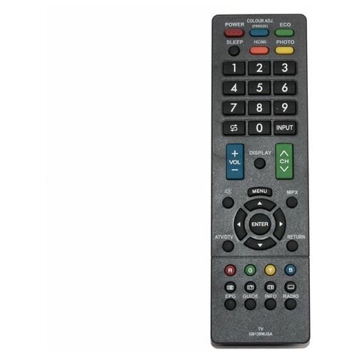 фото Пульт к sharp gb139wjsa box lcd tv huayu
