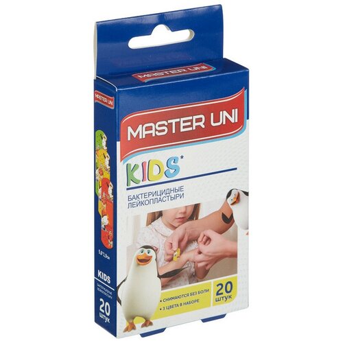 Набор пластырей Детский KIDS Master Uni 20 шт/уп.