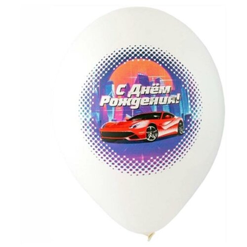 фото Шар латексный 14" «с днём рождения! крутая тачка», пастель, 1-сторонний, набор 25 шт. mikimarket