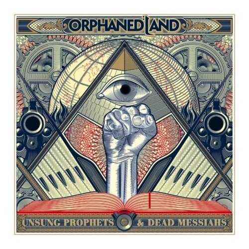 Компакт-диски, CENTURY MEDIA, ORPHANED LAND - Unsung Prophets & Dead Messiahs (CD)