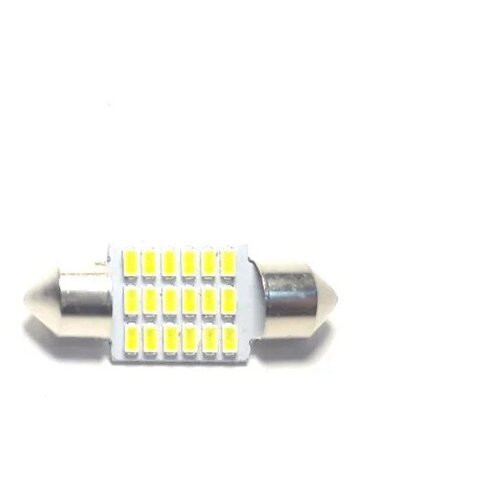 Светодиодная лампа Takara SJ-4014-18SMD-C white color