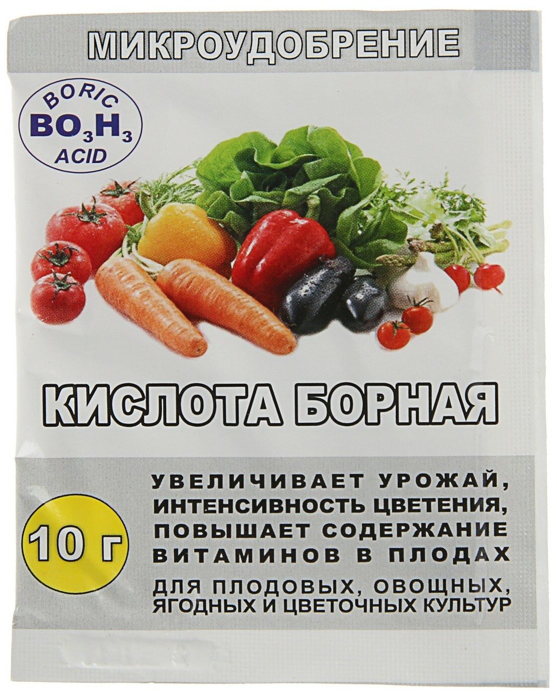 Борная кислота 10г 3470742