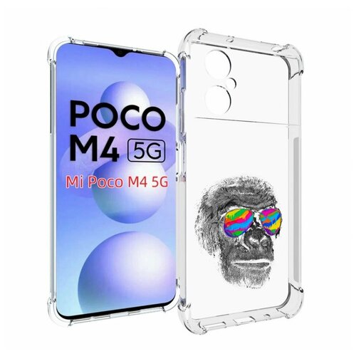 Чехол MyPads крутая обезьяна в очках для Xiaomi Poco M4 5G задняя-панель-накладка-бампер
