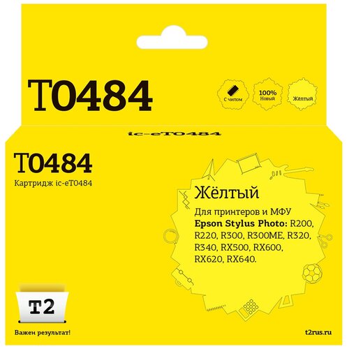 IC-ET0484 Картридж для Epson Stylus Photo R200/R300/RX500/RX600, желтый, с чипом ic et0484 картридж t2 для epson stylus photo r200 r300 rx500 rx600 желтый с чипом