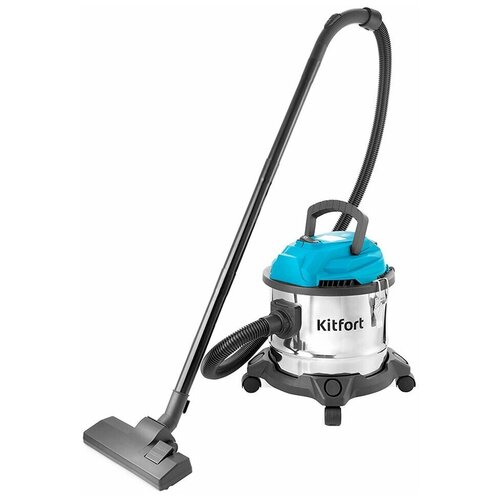 Пылесос хозяйственный Kitfort KT-547 599000₽