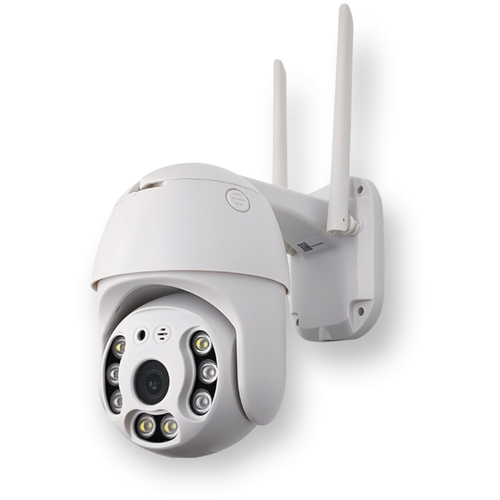WiFi-камера XPX EA-620SS Поворотная для наружной установки