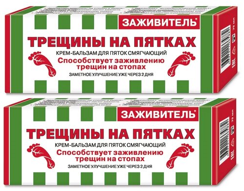 Заживитель Крем-бальзам для пяток Смягчающий против трещин, 75 мл, 95 г, 2 уп.