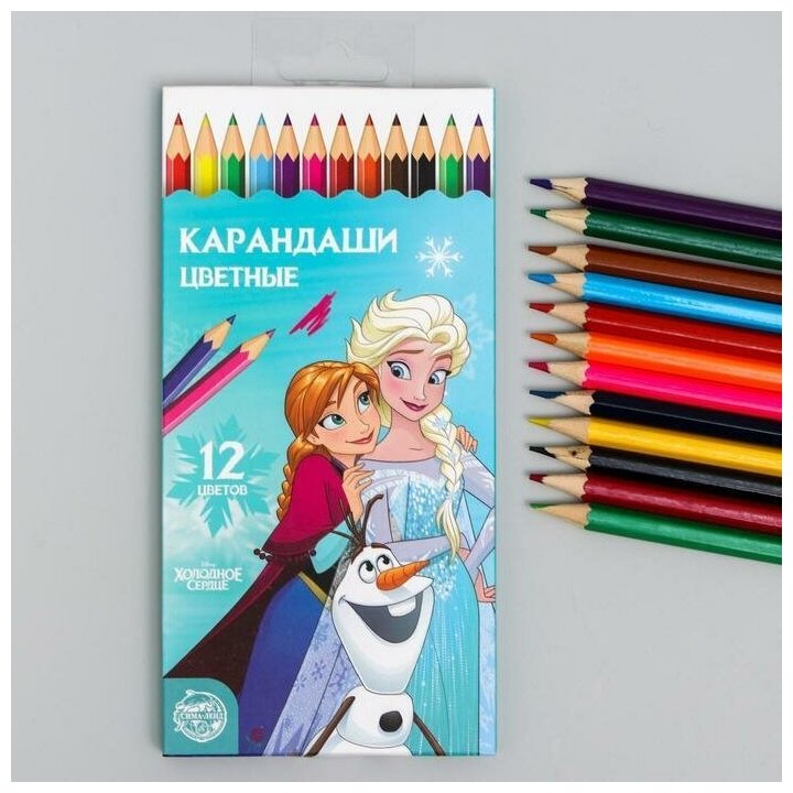 Карандаши цветные 12 цветов, Холодное сердце 5012651