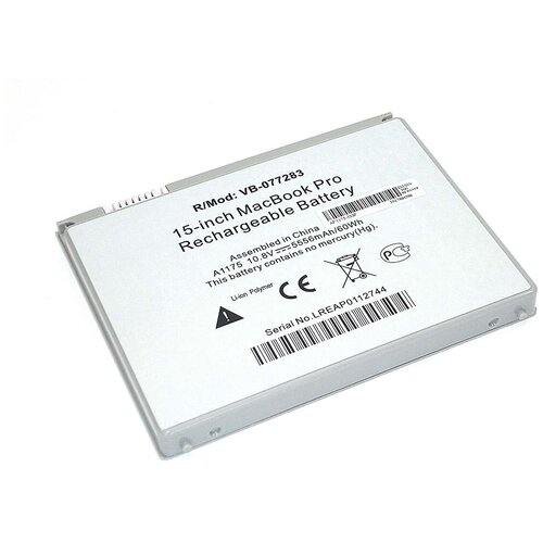 Аккумуляторная батарея OEM для ноутбука Apple MacBook Pro A1175 A1150 5400mAh серебристая аксессуар чехол 16 inch thule для apple macbook pro gauntlet sleeve black tgse2357blk 3204523