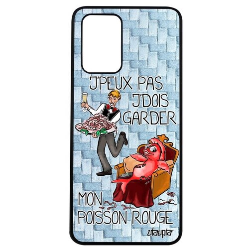 фото Защитный чехол на телефон // xiaomi poco m3 // "не могу - у меня красная рыбка!" картинка шутка, utaupia, голубой