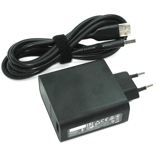 фото Блок питания для ноутбука lenovo ideapad yoga 4 pro (900-13) 20v 3.25a usb oem