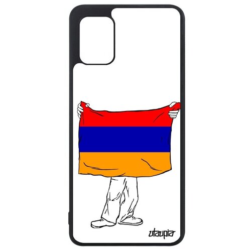 фото Противоударный чехол на телефон // samsung galaxy a31 // "флаг армении с руками" стиль страна, utaupia, белый