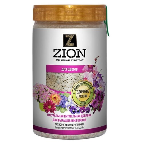 Субстрат ионитный, 700 г, для выращивания цветочных культур, ZION./В упаковке шт: 1