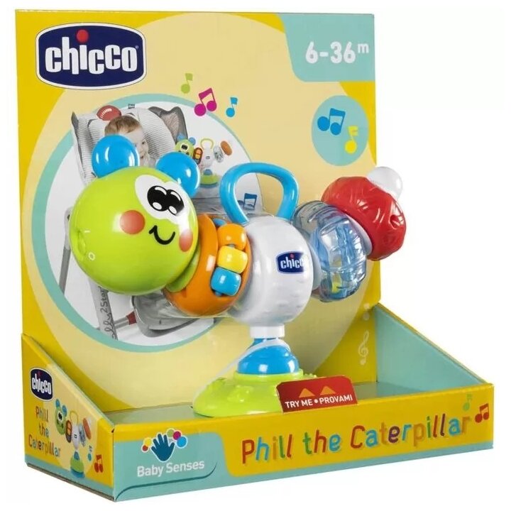 CHICCO TOYS 10036AR Игрушка для стульчика для кормления "Гусеница" - фото №2