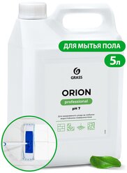 Средство универсальное "Orion" уп/5кг