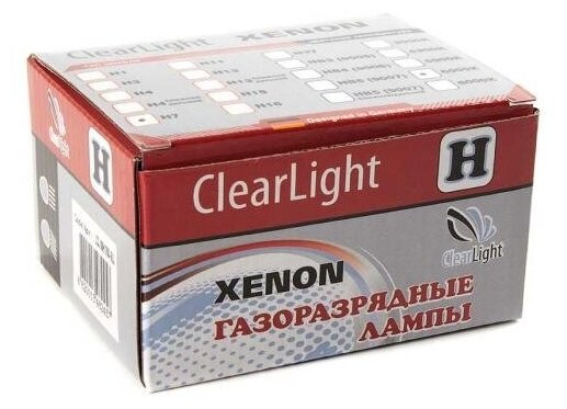 Комплект ксенона MaxLight Slim НB4 (9006) 6000К