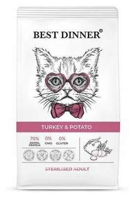 Best Dinner сухой корм для стерилизованных кошек Индейка/Картофель 400г - фотография № 1
