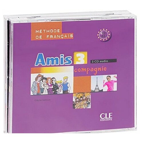 Amis et compagnie 3 - CD audio (3) (Лицензия)