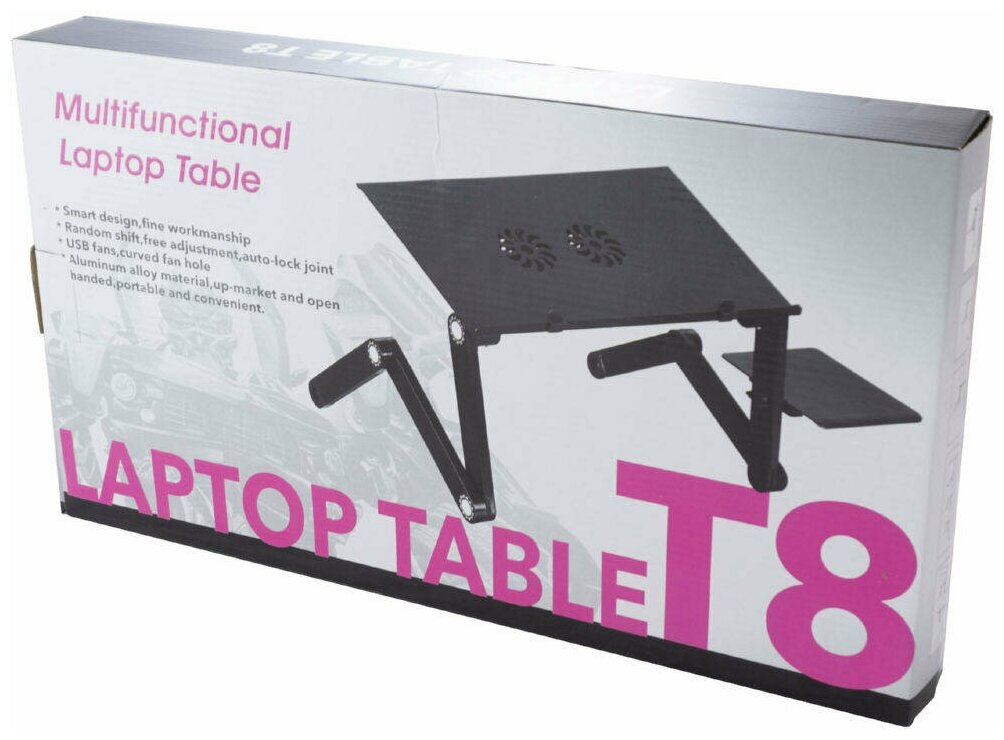 T8 столик трансформер для ноутбука игровой с охлаждением / Подставка стол Т8 для ноутбука с охлаждением