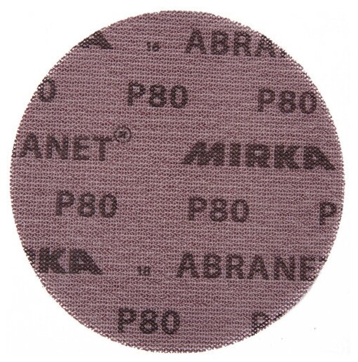 Диск шлифовальный Mirka Abranet d125 мм P80 на липучку сетчатая основа (5 шт.)
